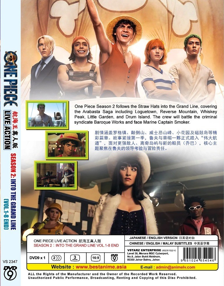 One Piece Live Action Season 2 Into The Grand Line DVD English Dub