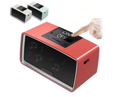 VigorKeeper Simple Music Player for Dementia Alzheimers Seniors
