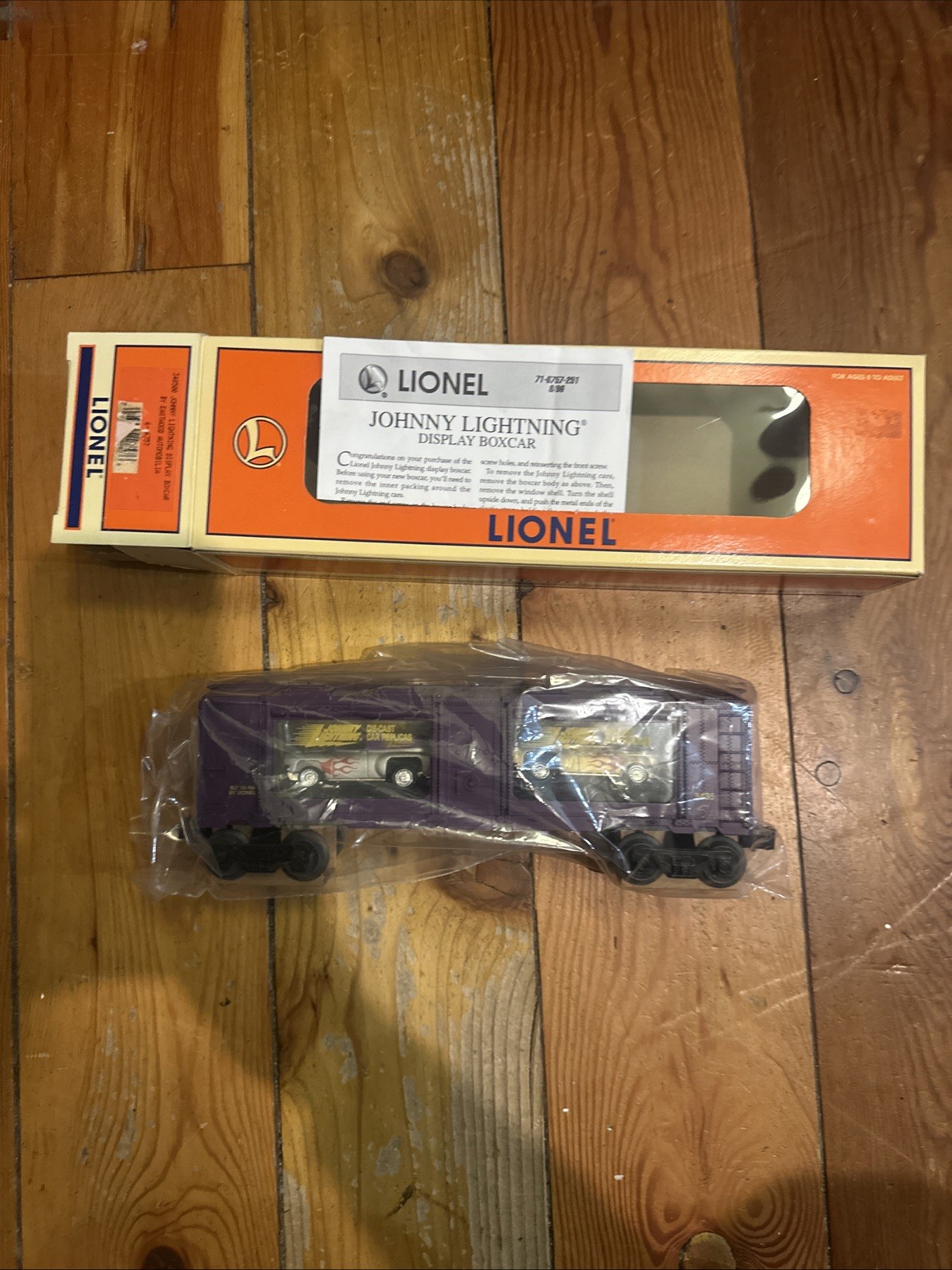 Click here to see eBay Auction