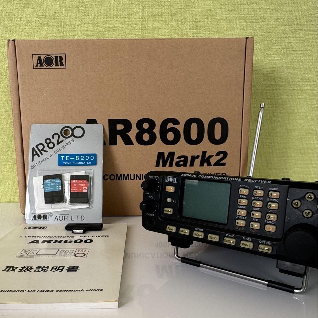 AOR AR8600 Mark2 Wideband 100 KHz -3000 MHz All Mode AOR AR8600 Mark2 Wideband 100 KHz -3000 MHz All Mode