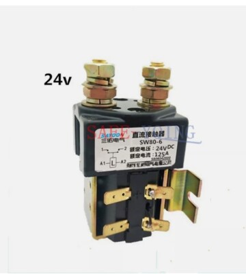 125A 24V SW80B-6 DC Contactor Component Solenoid For Electronic Control System