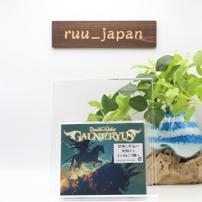 GALNERYUS BETWEEN DREAD AND VALOR JAPAN CD+DVD First Limited Edition NEW