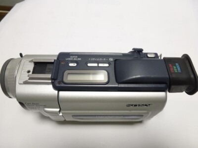 Sony Handycam DCR-TRV17 MiniDV Camcorder Video Camera | NTSC Sony Handycam DCR-TRV17 MiniDV Camcorder Video Camera | NTSC