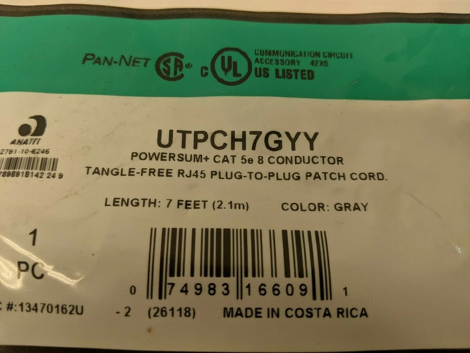 Panduit UTPCH7GYY Tangle-Free RJ45 Plug-to-Plug Patch Cord CAT5e - Image 3 of 3