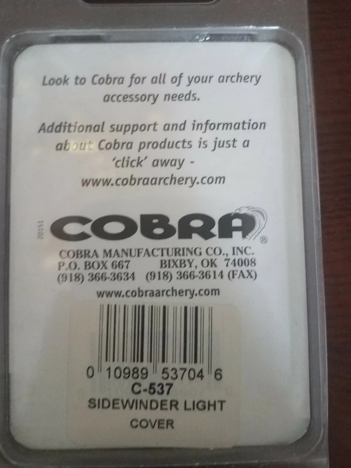 Чехол для аксессуаров для стрельбы из лука Cobra Sidewinder - Изображение 3 из 4