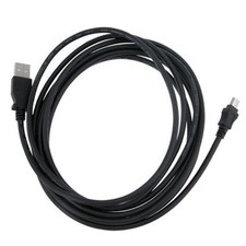 2-pack USB 2.0 A to 5-pin Mini B Cable 3ft 