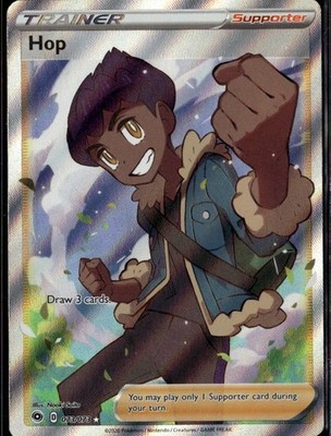 Hop Full Art Ultra Rare Champion's Path 73/73 Supporter Holofoil Pokemon Card