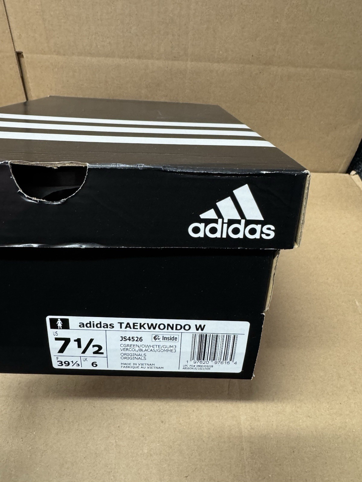 Women's SZ 7.5 Adidas Taekwondo Collegiate Green Off White JS4526 thumbnail 7