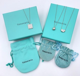 Auth Tiffany & Co. Nugget/Bean/Notes Square Necklace SV 11.4g Set3 W/B BA100554