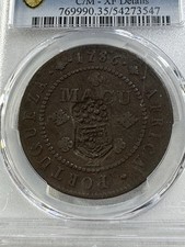 1837 Angola 1 Macuta Counter-stamped on a 1786 1/2 Makuta Graded VF 35 by PCGS