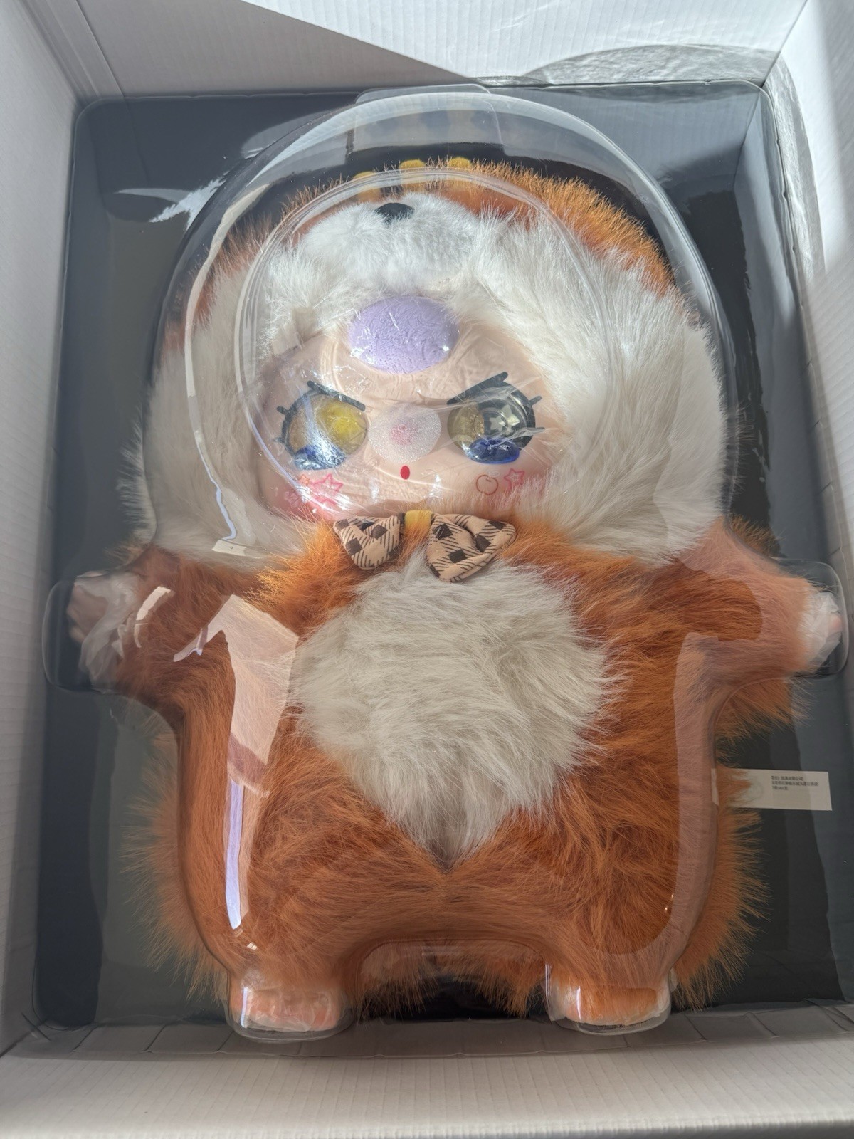 Baby Three 800% AI Fox Liquid Glitter Eyes New