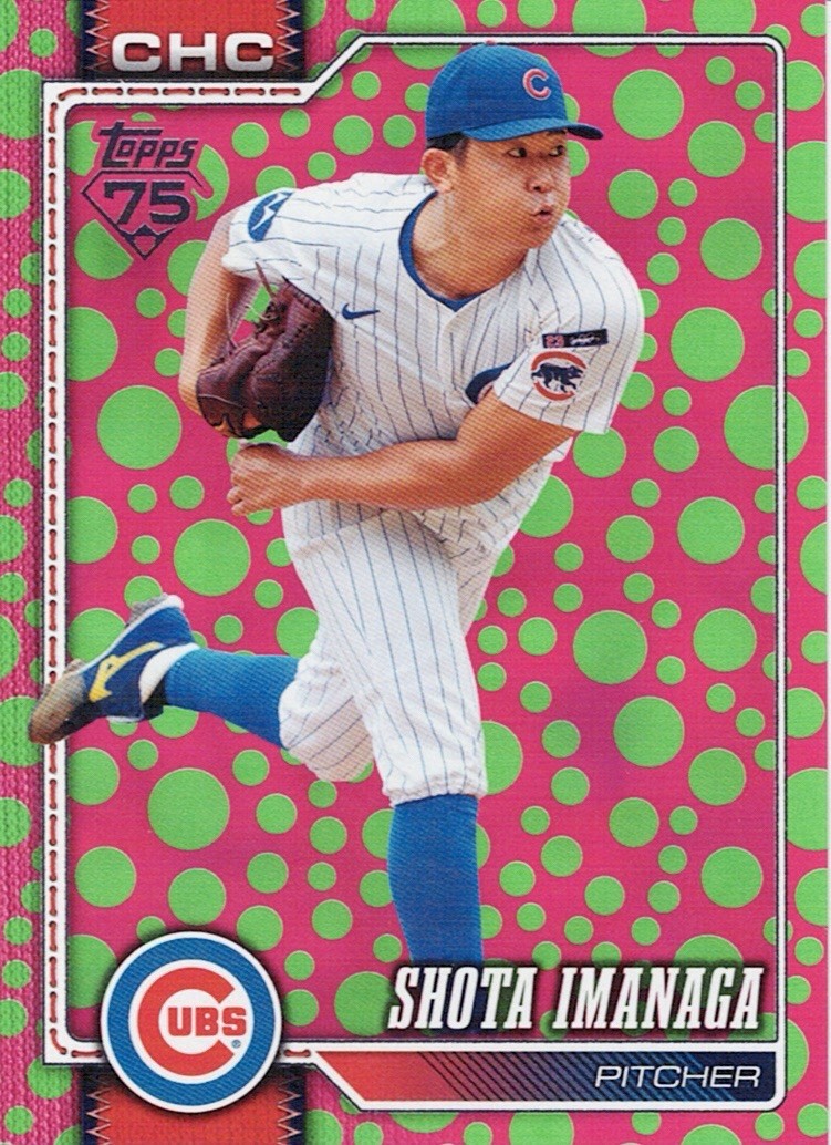 2026 Topps Series 1 - Easter Holiday Polka Dots Green/Pink Shota