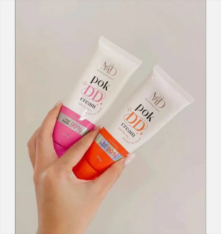 MD Pok DD Cream Sunscreen SPF50 PA++ Nourishing Waterproof Sweatproof 100ml - Image 2 of 4