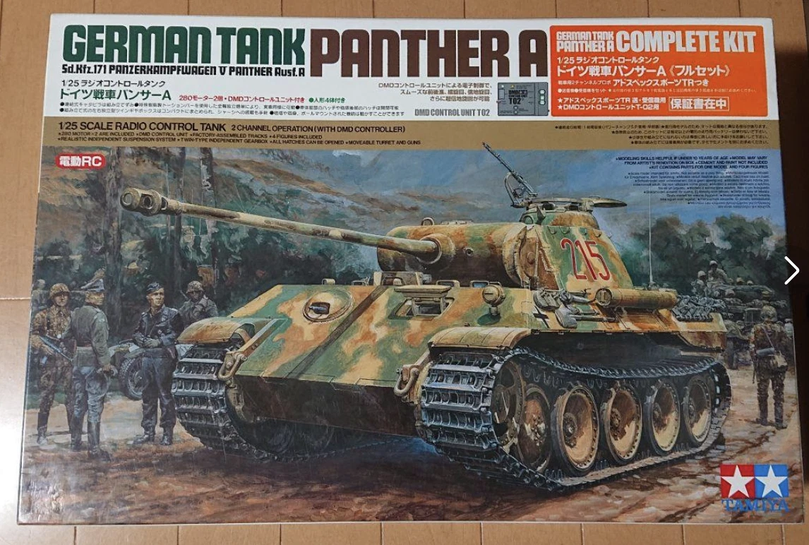 1円〜 タミヤ 1⁄25 電動RCタンク ドイツ戦車パンサーA 1円