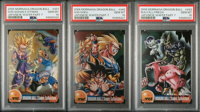PSA10 441-442-443 Son Goku VS Frieza Cell Buu Morinaga Dragon Ball