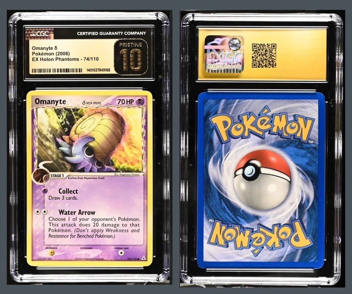Omastar - Holon Phantoms (HP) #13 – Limitless