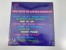 Vintage Up Front UPF123 The Best of Little Richard 33rpm Record LP Vinyl