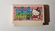 Hello Kitty No Ohanabatake Famicom