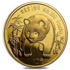 Gold 1986 Chinese Coins for sale | eBay