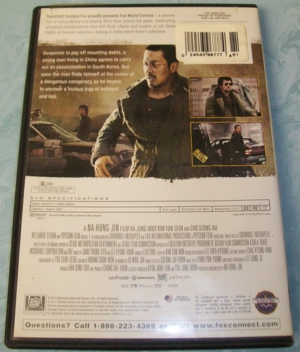 Martial Arts Themed DVDs/Blu-rays L - Z $2.95 - $9.95 Buy More Save Up To 25% - Picture 194 of 201