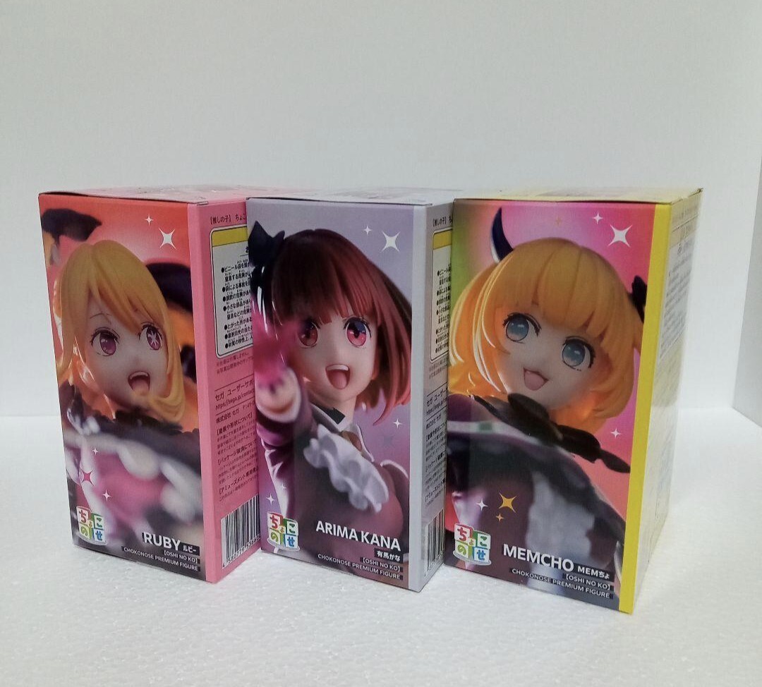 Oshinoko Chokonose Figure Set Kana Ruby MEM-CHO NEW | eBay