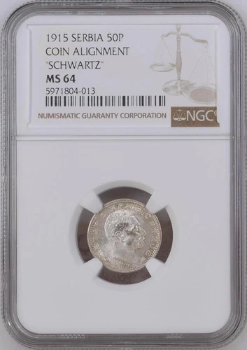 YUGOSLAVIA - SERBIA KINGDOM , 50 PARA 1915 NGC MS 64 ( U ) COIN ALIGNMENT , RARE