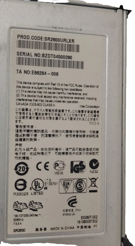 Intel SR2600URLXR 2U Server | 2× Xeon X5690 3.46GHz | 12GB RAM | 2×600GB SAS | - Image 4 of 4