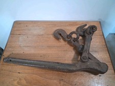 Vintage Lever Load Binder Made in USA