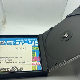 JUNGLE PARK SATURN ISLAND SegaSaturn SS T-18009G 1998 NTSC-J SEGA BMG game USED