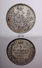 RUSSIA Nicholas I Silver 1853 SPB HI 5 Kopeks choice UNC Toned C# 163 (006) — photo 4