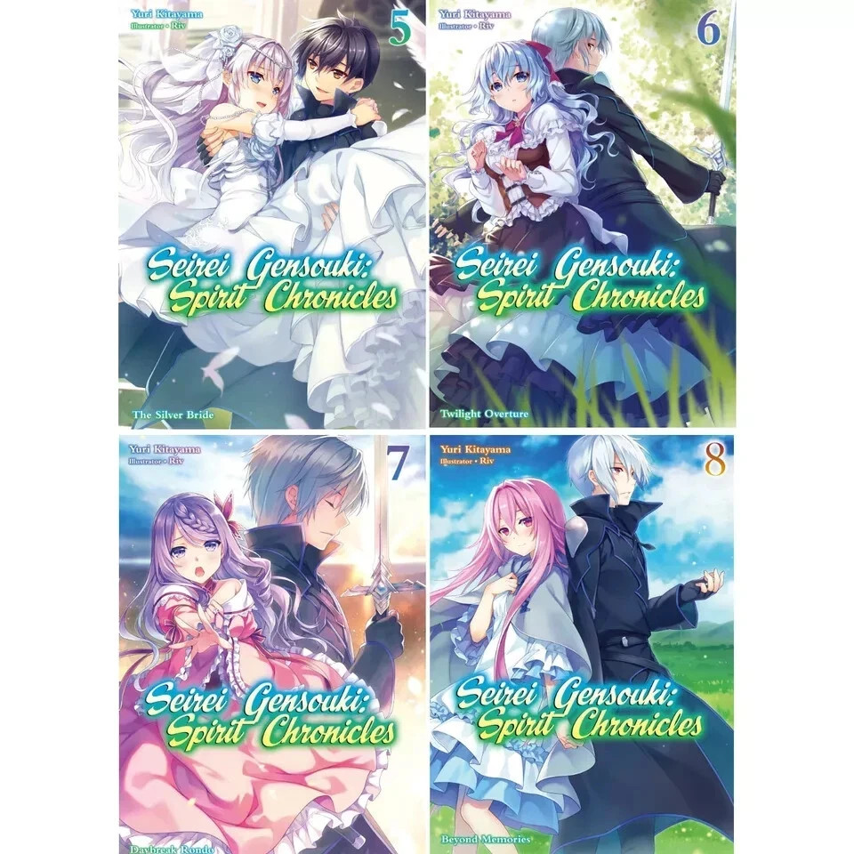 Spirit Chronicles Seirei Gensouki Light Novel Full Set Vol. 1-24