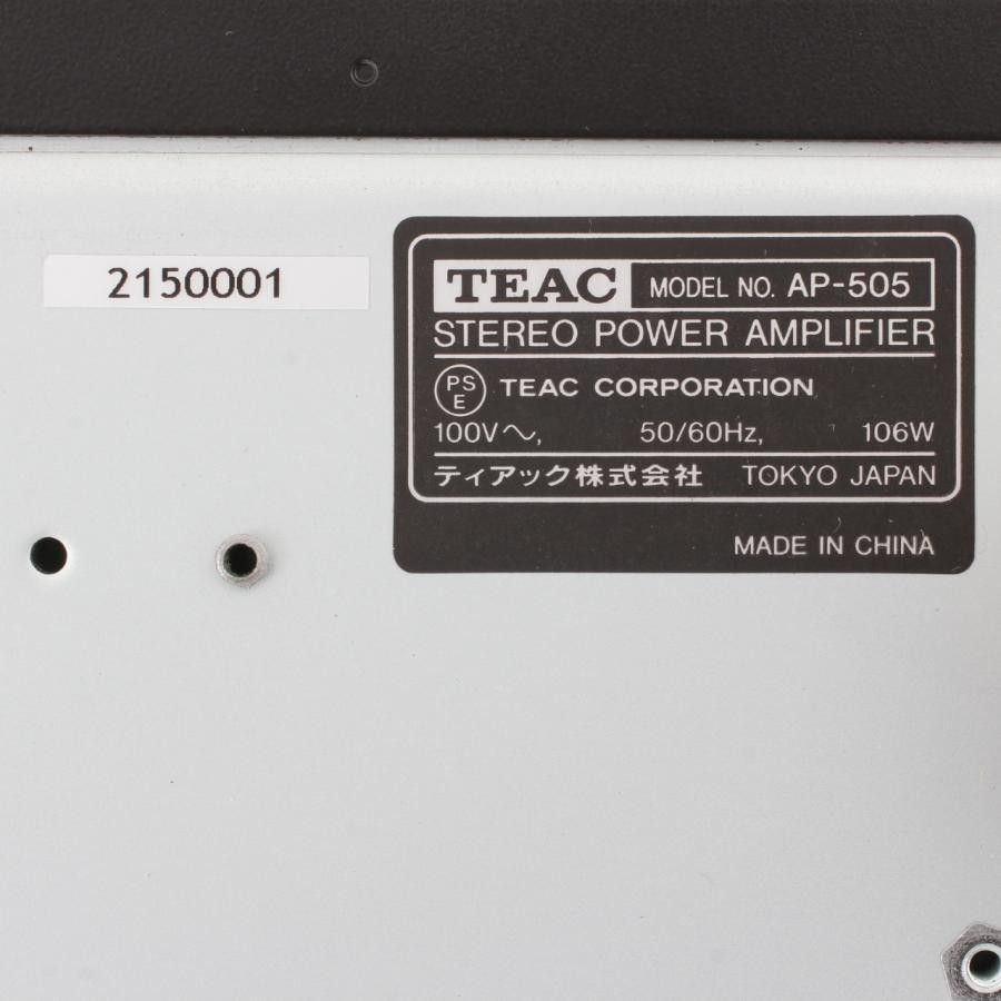 DDP TEAC AP-505-B Stereo Power Amplifier Hypex Ncore JAPAN EXC+