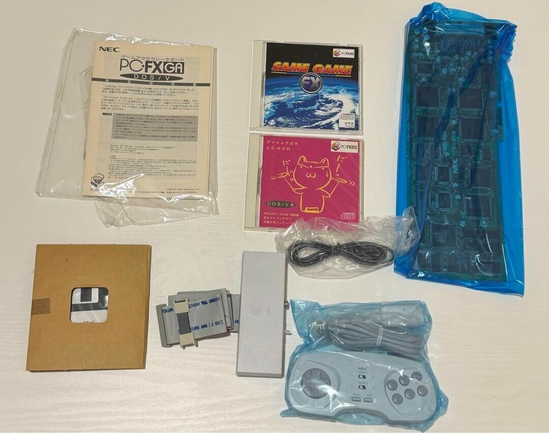 NEC PC-FXGA DOS/V PC-FX Game Accelerator Board PC-98 with NEC PC-FXGA DOS/V PC-FX Game Accelerator Board PC-98 with