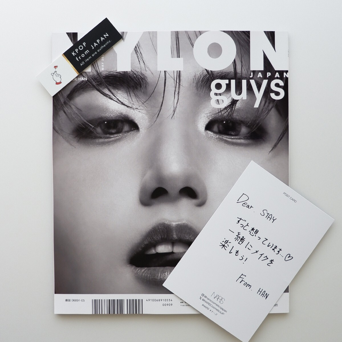 Stray Kids CD・Nylon Magazineセット Buy Stray Kids HAN NYLON Japan Magazine - May 2025 | Oppa Store