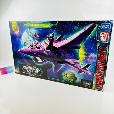 Transformers Legacy Evolution TL-49 Nemesis Takara Tomy GEBRAUCHT