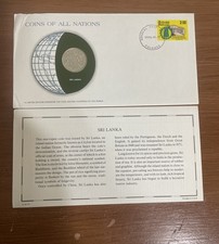 Sri Lanka 1 Rupee Coin 1978 – Coins of All Nations Series – World Coin