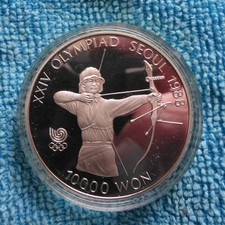 Korea 10000 Won 1987 PP 1Unze 999 Silbermünze Bogenschützin Olympia Seoul 1988