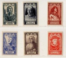 FRANCE ! SERIE de  Timbres NEUFS de 1946 n°765 à 770 Personnages