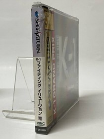 Factory Sealed SEGA Saturn K-1 Fighting Illusion Sho SEGA Saturn