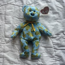 TY Beanie Baby - OCKER the Bear (Asia-Pacific Exclusive) (8 inch)