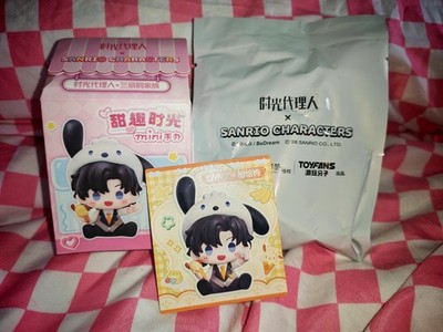 Link Click x Sanrio Characters - Cheng Xiaoshi x Pochacco (A) Figur Official