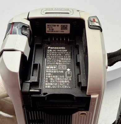 Near MINT] Panasonic HC-W870M HD Camcorder Video Camera 20x