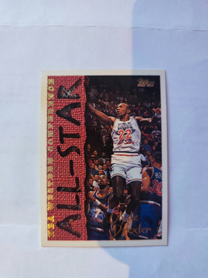 1994-95 Topps ALL-STAR Western Conference Clyde Drexler #184 MINT