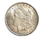 1883-O Morgan Silver Dollar – 90% Silver  AU/BU