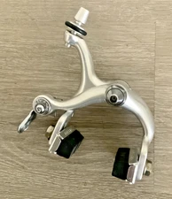 SUNTOUR SUPERBE REARBRAKE CALIPER 39-49 MM REACH MODEL 4000