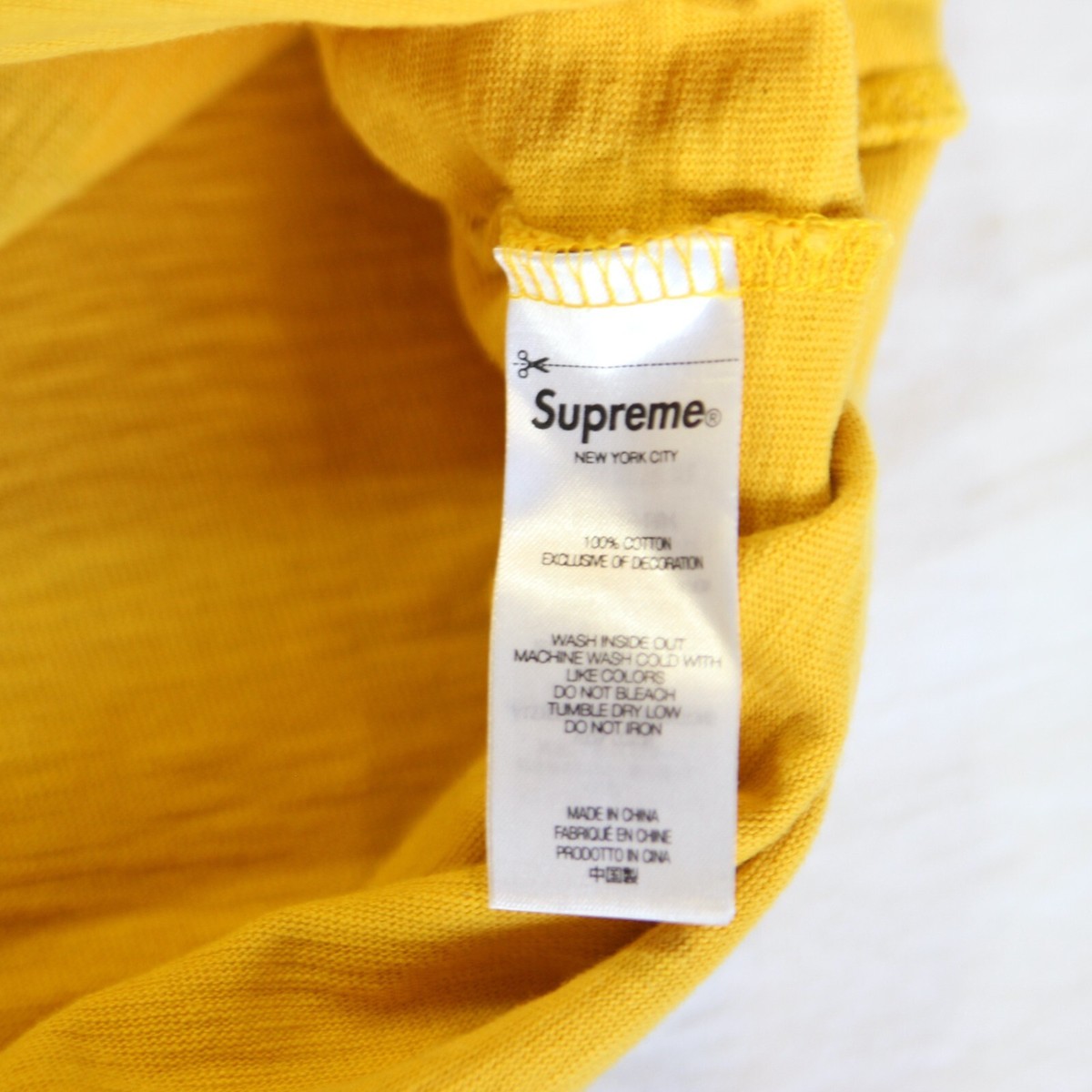 Supreme Overprint T Shirt KNOWLEDGE REIGNS SUPREME Slub Top Tee L 