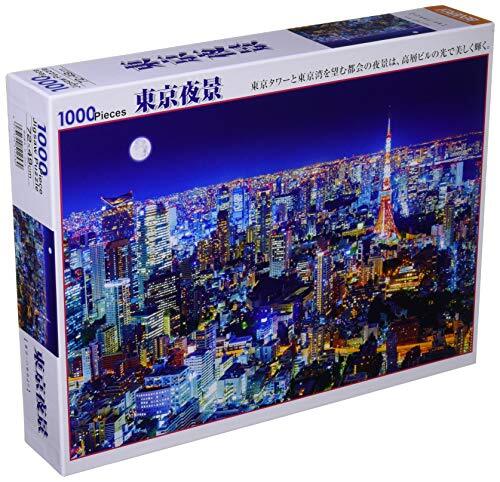 Tokyo Night View 1000 Piece Jigsaw Puzzle Beverly 51-253 Made in JAPAN - Picture 3 of 4