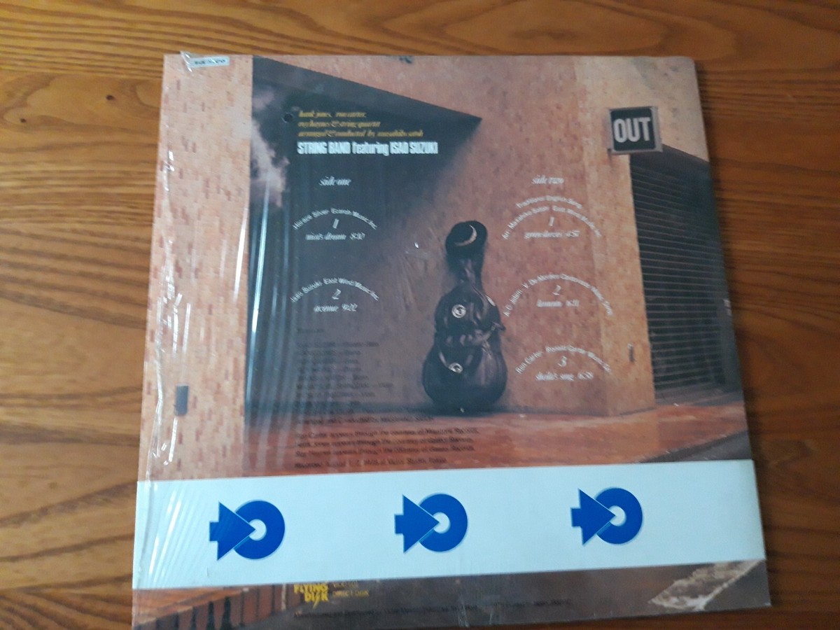 JAZZ LP STRING BAND Featuring ISAO SUZIKI JAPAN LP FLYING