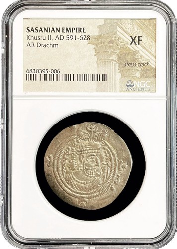 1909 CHINA Sinkiang 5 Mace Silver Coin NGC XF 40 大清銀幣喀什造湘