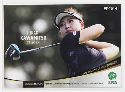 HIKARI KAWAMITSU (83 Gen)-2022 JLPGA Women's Golf Trading Card